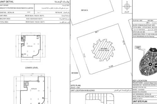 Prime Retail | Corner Unit | Binghatti Royale JVC